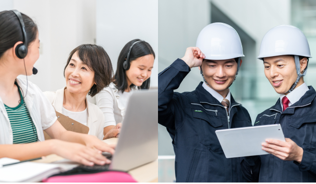 実践型ICT